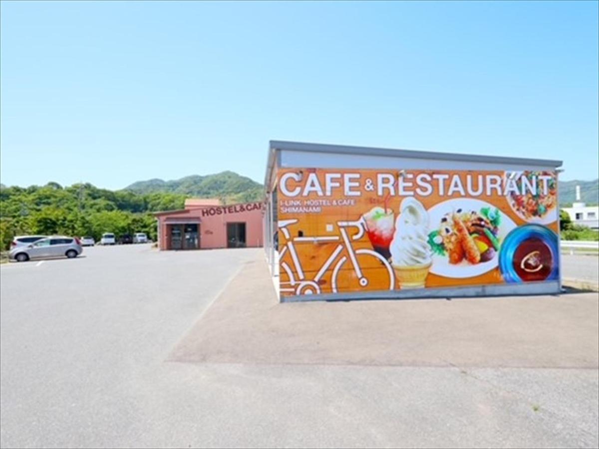 I-Link Hostel & Cafe Shimanami Imabari Railway Station Extérieur photo